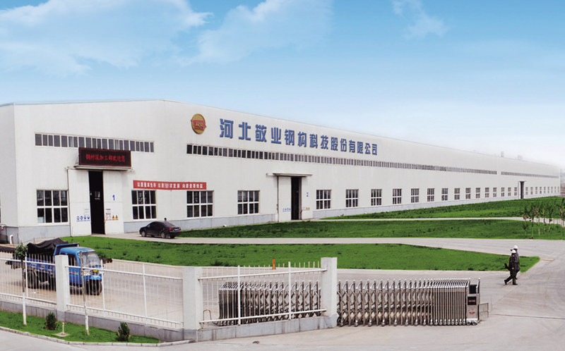 </a><a href=http://www.jyggkj.net>金年会钢构科技股份有限公司